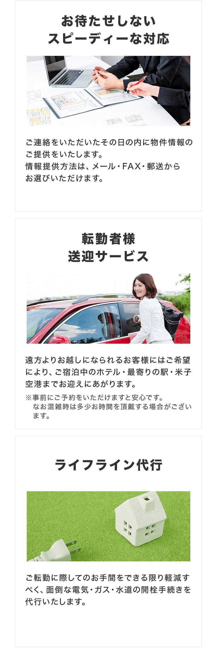非売品　新品未使用　最新版　入手困難　東京地検　法務総合研究所著　八訂民法債権法 至誠堂書店オンラインショップ / 話題書の刊行予定