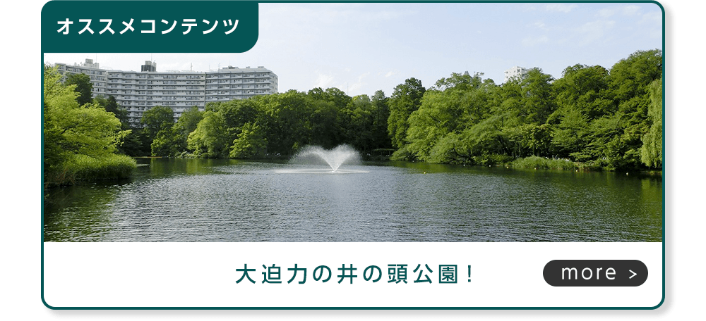 その他・会社・会社案内