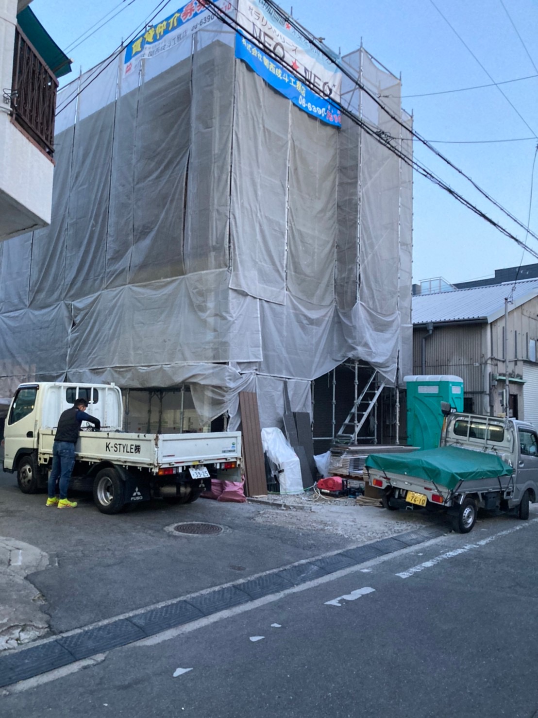 東大阪11　軽天下地・断熱材・ボード-1