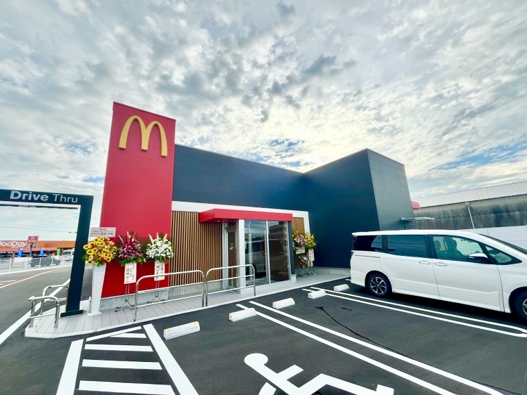 マクドナルド209瀬高店がオープンしました！ | 柳川市の不動産物件