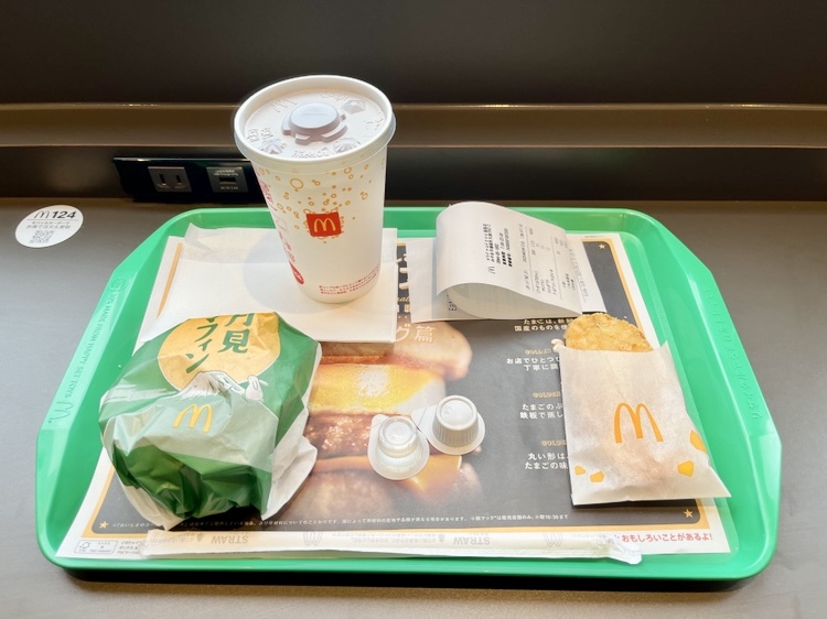 マクドナルド209瀬高店がオープンしました！ | 柳川市の不動産物件