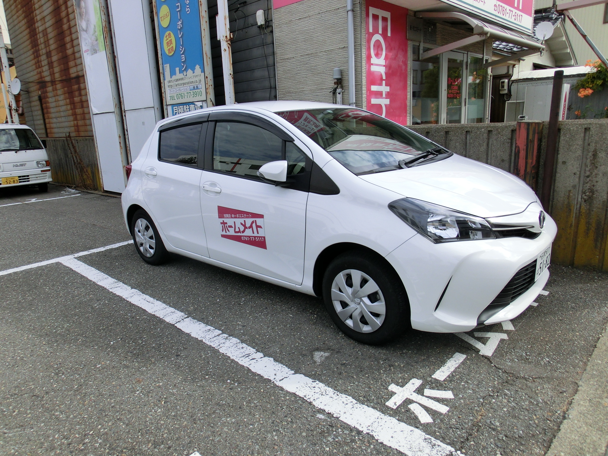 ご案内車
