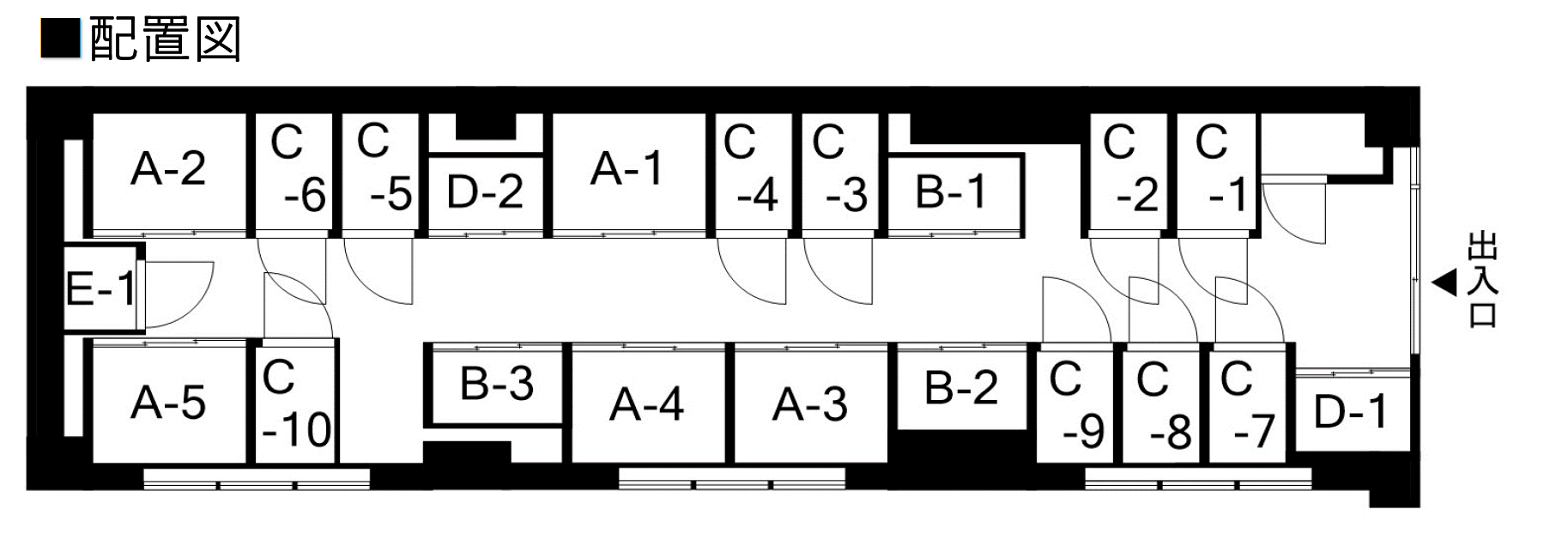 トランクルーム土樋（BOX268） | 株式会社平和住宅情報センター