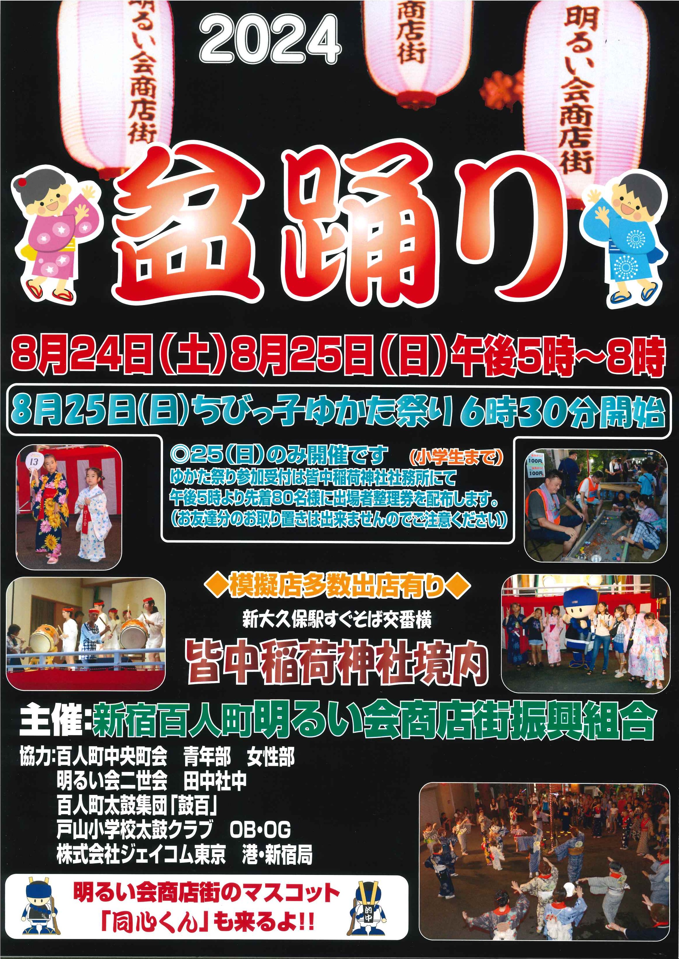 こちらコクシエンお取り置きページになります。 お取り置き中です！ 【公式通販】