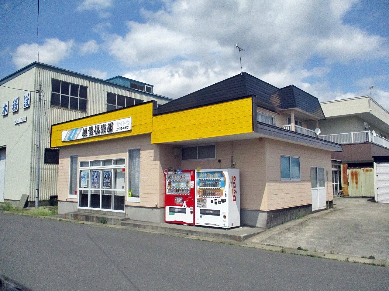 ☆新着 中古住宅情報☆五所川原市 一ツ谷 店舗付き住宅！！人気の