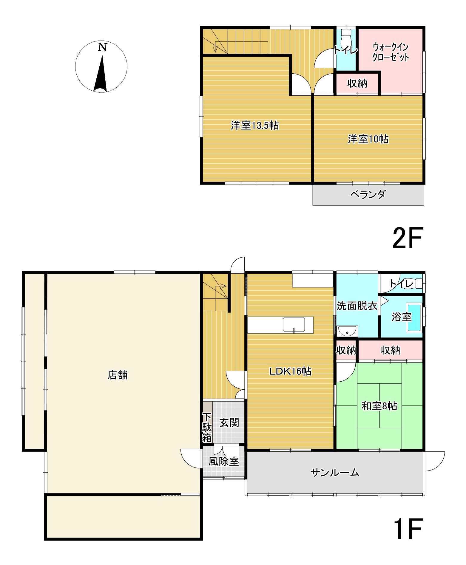 ☆新着 中古住宅情報☆五所川原市 一ツ谷 店舗付き住宅！！人気の
