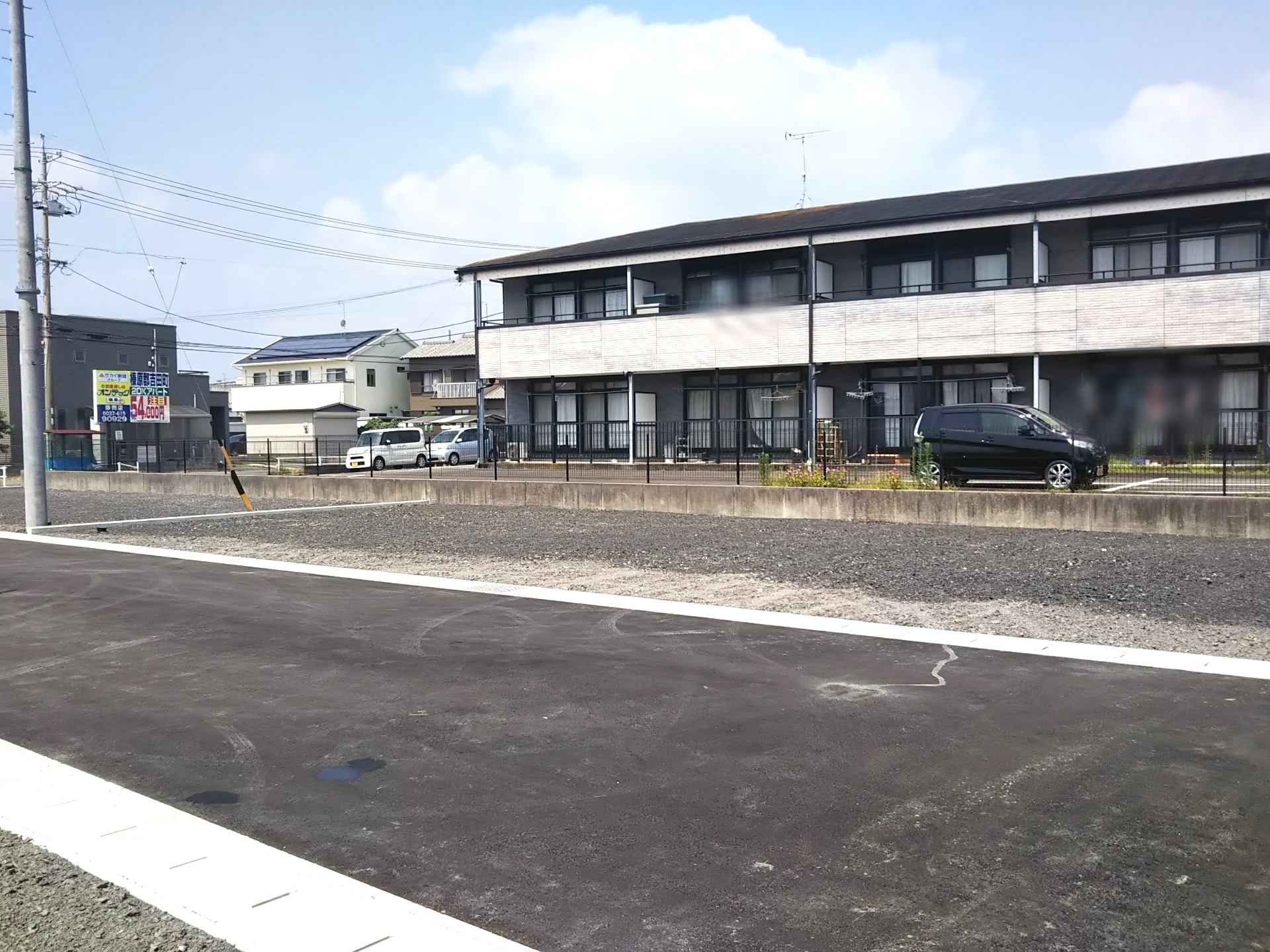 2号地