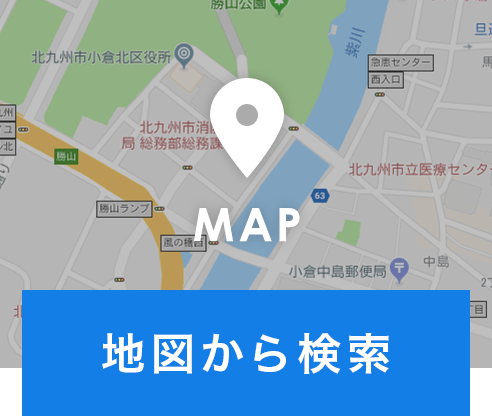 地図から検索