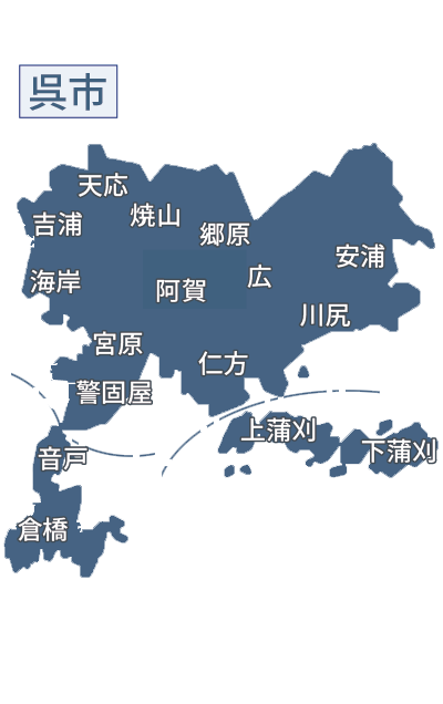呉市MAP