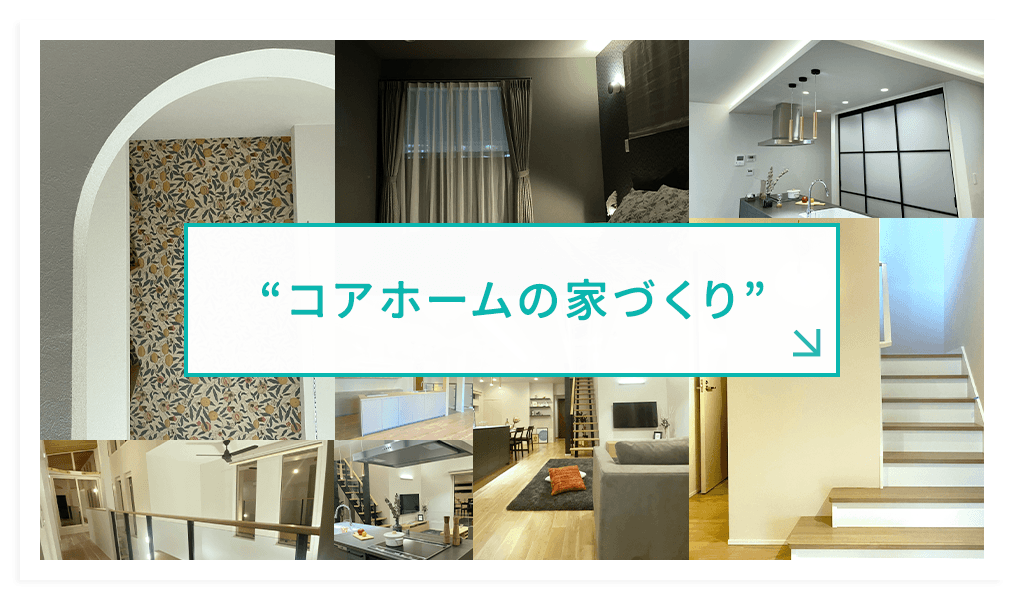 中古】 これだけは知っておきたい住宅設備のトラブルと対策/鹿島