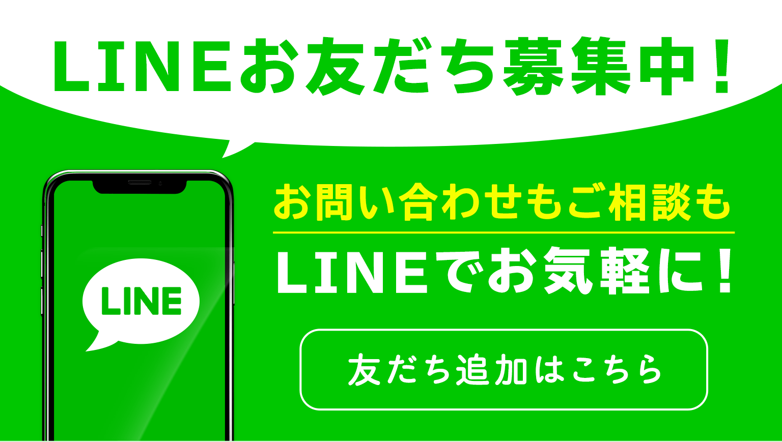 株）織井不動産ホームページ 長野県駒ヶ根市 不動産情報 駒ヶ根市土地 