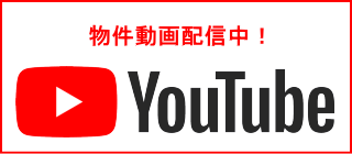 三和商事YouTubeチャンネル
