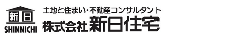 名古屋の月極駐車場なら「株式会社 新日住宅」