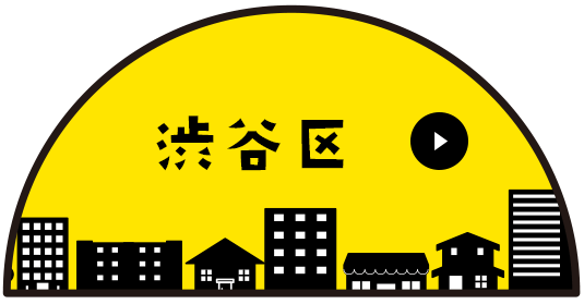 bnr渋谷区