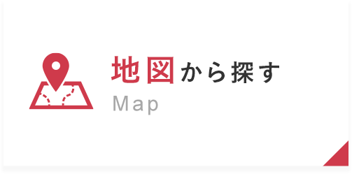 地図から探す