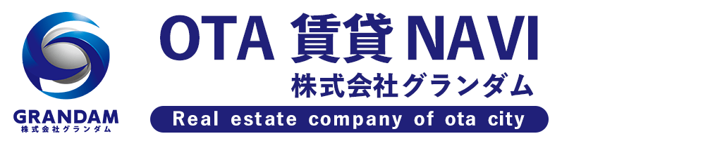 太田市　不動産　賃貸　アパート｜太田市の不動産のことなら太田不動産ナビ・太田賃貸ナビの株式会社グランダム