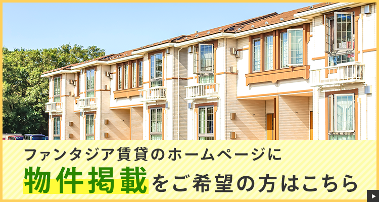 その他・その他コンテンツ・オリジナル