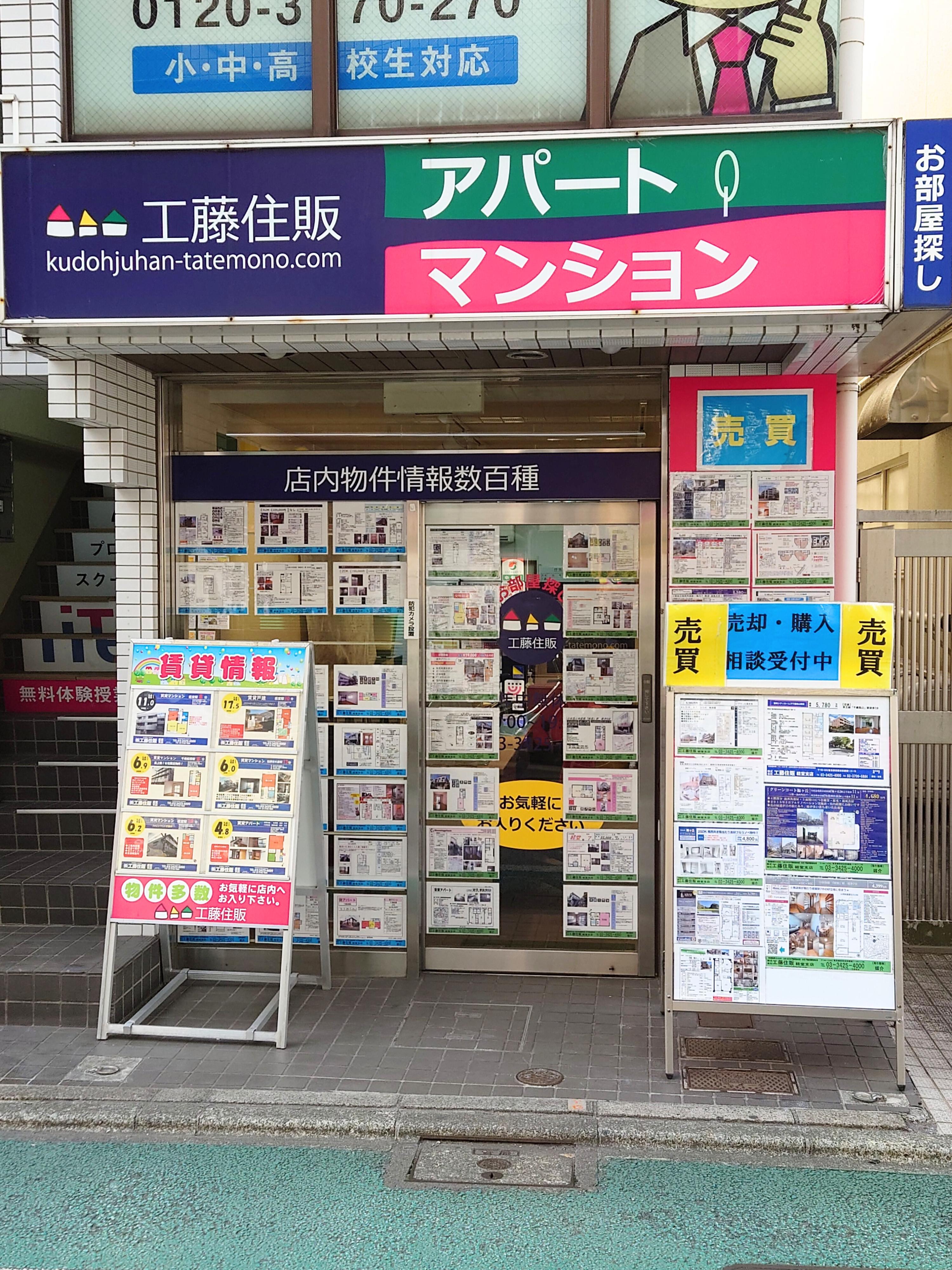 【中古】 銀行頭取室/角川書店/広瀬仁紀 Amazon.co.jp: 銀行頭取室 (角川文庫) : 広瀬仁紀: 本