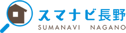 【スマナビ長野】東邦商事株式会社