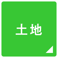 北信_土地　長野市北部