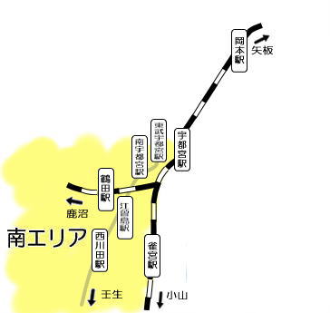 宇都宮市周辺のマンションをお探しなら宇都宮市マンションガイド 有限会社プラスワン