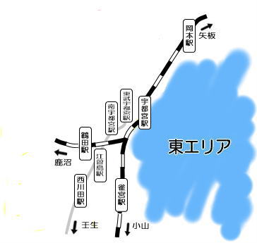 宇都宮市周辺のマンションをお探しなら宇都宮市マンションガイド 有限会社プラスワン