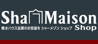シャーメゾンショップロゴ小