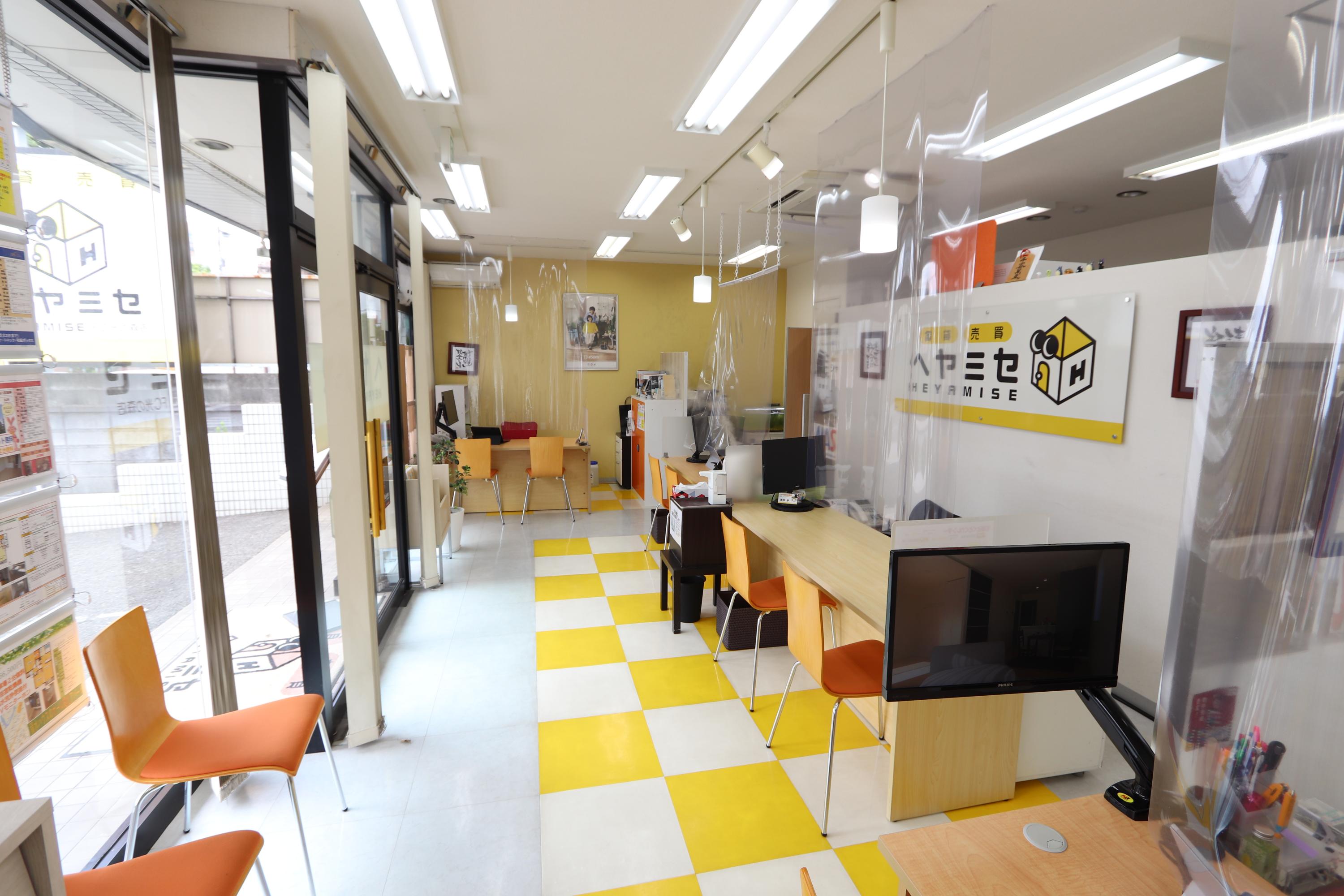 店内