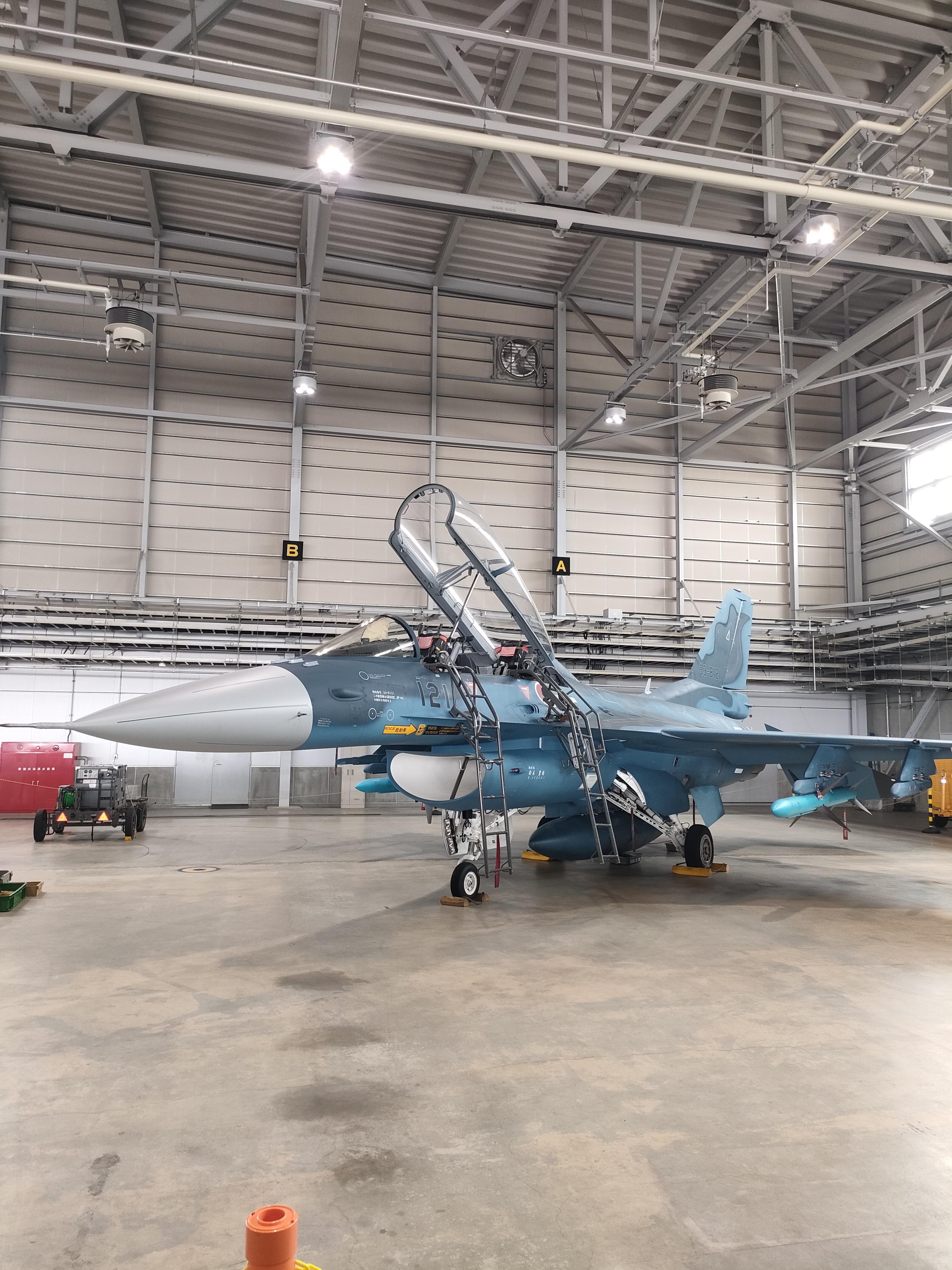 2024松島基地航空祭行ってきました！！ | 会津ガス株式会社 レント