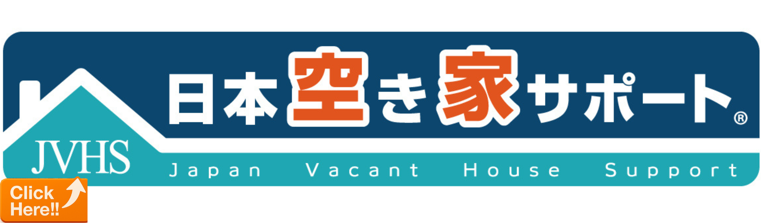 会津若松市 不動産 賃貸 アパート 一戸建て | 会津ガス株式会社 レント