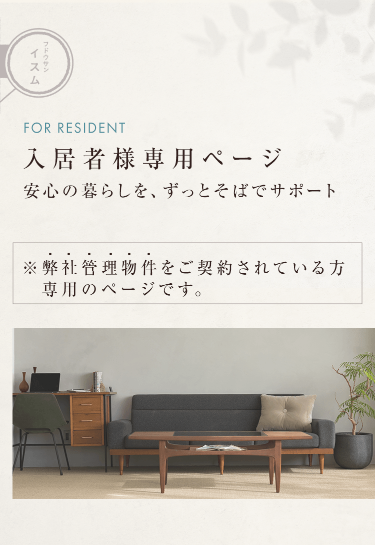 レオ様♡専用ページ♡ジョリーフルール♡ラウンドウォレット♡ レオ様