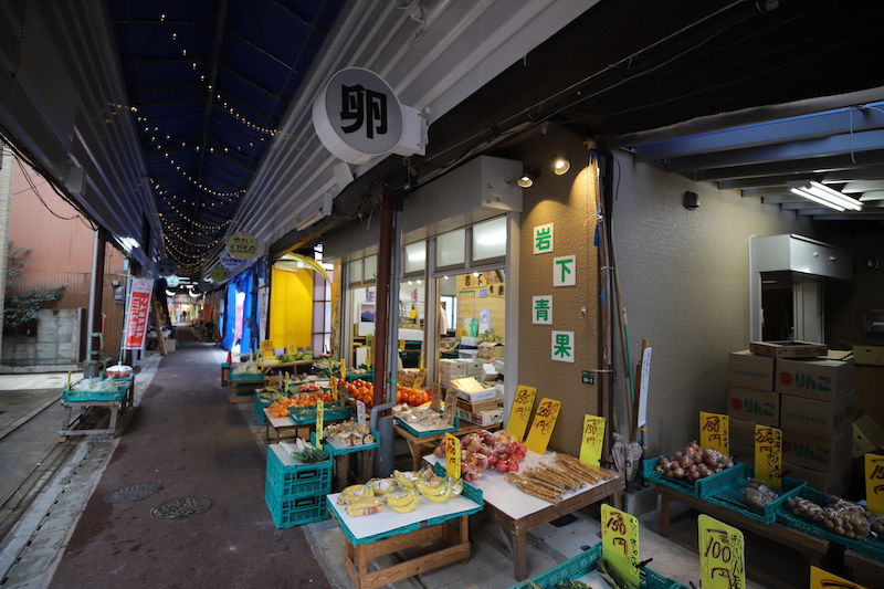 博多吉塚駅の懐かしい昭和の下町「吉塚商店街」のご紹介 | 福岡市周辺の不動産をお探しなら株式会社 成斗工務店にお任せ下さい。