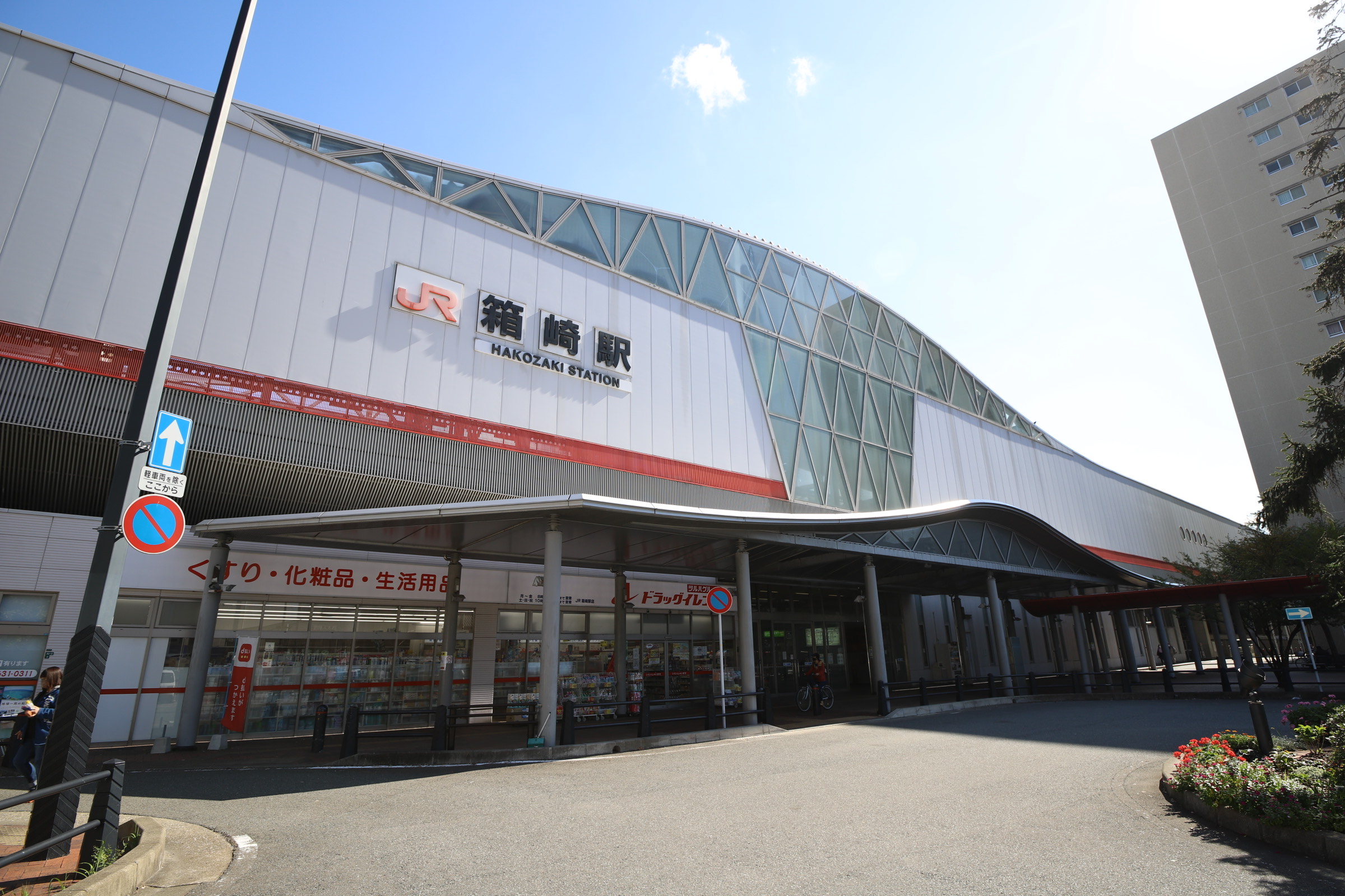 JR鹿児島本線 箱崎駅