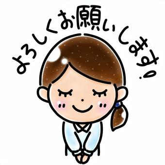 本日より営業開始です 株式会社エダ住宅 本日より営業開始です 株式会社エダ住宅