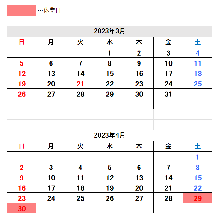 J20230304