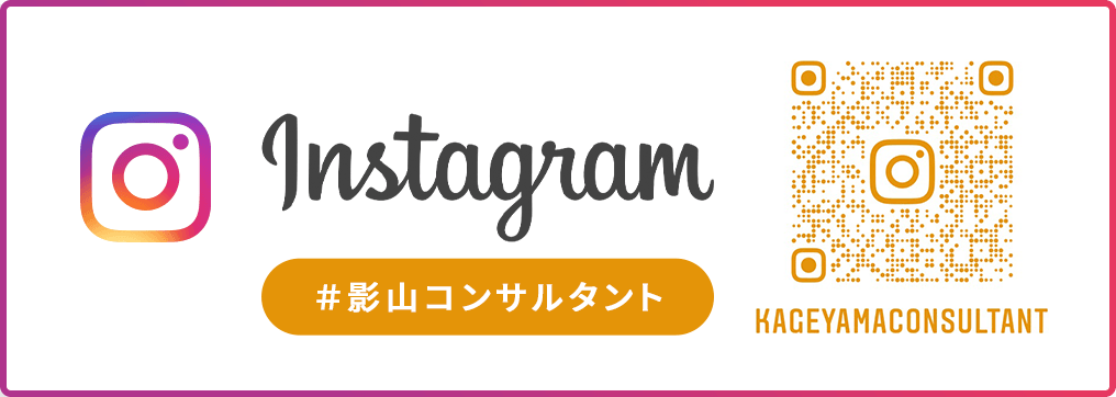 不動産売却王