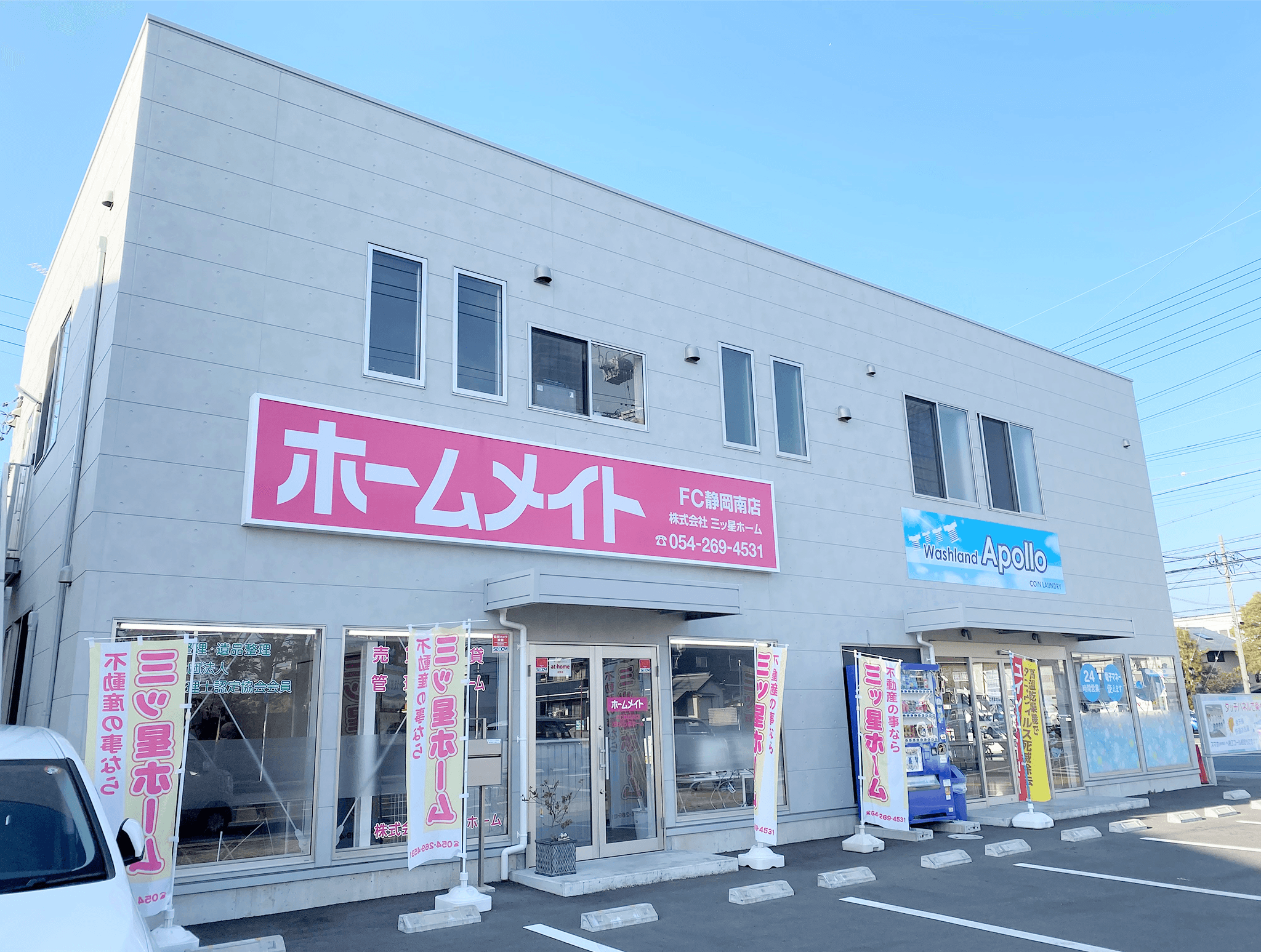 テスト画像