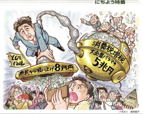 新垣結衣ショック w 高知市の不動産情報はグローバル住宅 新垣結衣ショック w 高知市の不動産情報はグローバル住宅