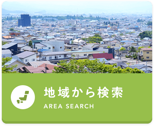 会津若松の賃貸 アパート 不動産のことなら 浅沼産業株式会社