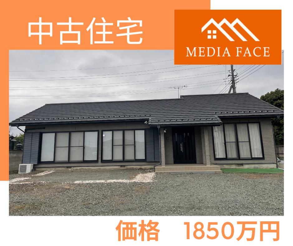 中古住宅 広い 土地 665 10m 2 群馬県伊勢原市市場町 太田市の不動産なら 有限会社メディアフェイス