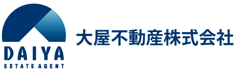 大屋不動産株式会社