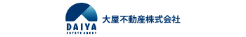 大屋不動産株式会社コーポレートサイト