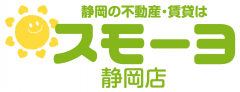 スモーヨ静岡店ロゴ