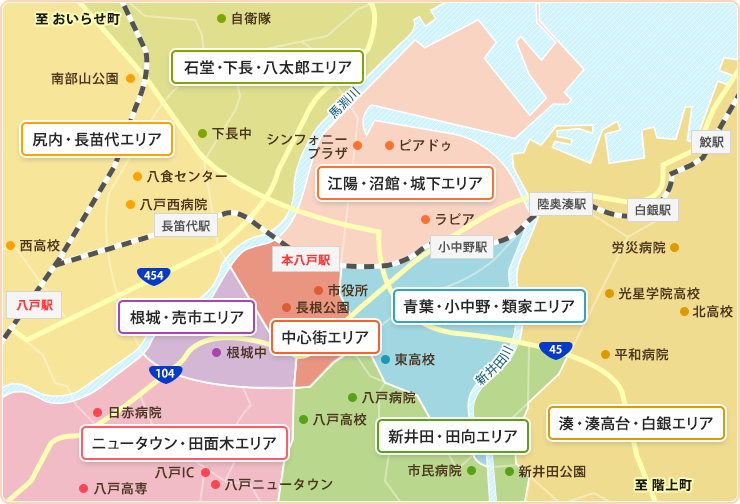 防犯カメラ設置物件 賃貸所在地区分から検索 | 八戸市 不動産 賃貸 