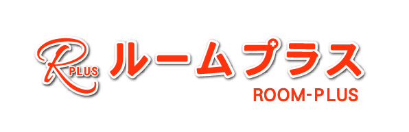 「ルームプラス」瀬田駅周辺の賃貸情報　学生さんのお部屋探しはにお任せください。