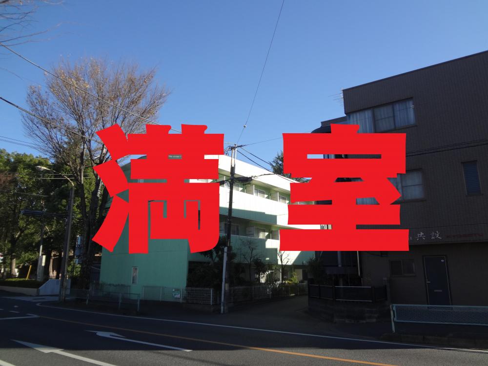 1051メイプルハイツ　満室