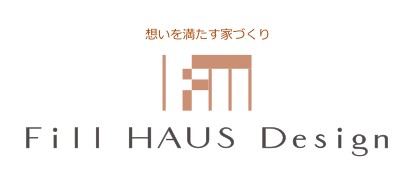 建築家と建てるサスティナブルデザイン住宅