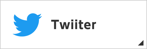 Twiiter