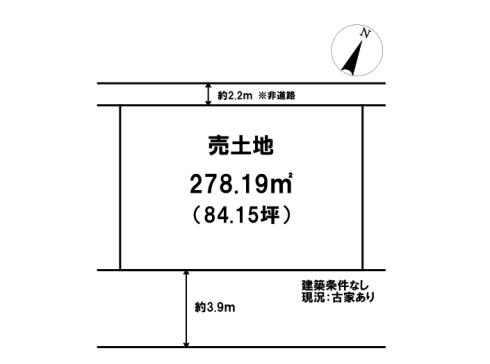 更に大幅値下げ あめつち工房 さんの４点になりました うっちー | 2023.01.14 #ひとコマ模写 #扉絵模写 「其之九十六 大勝利