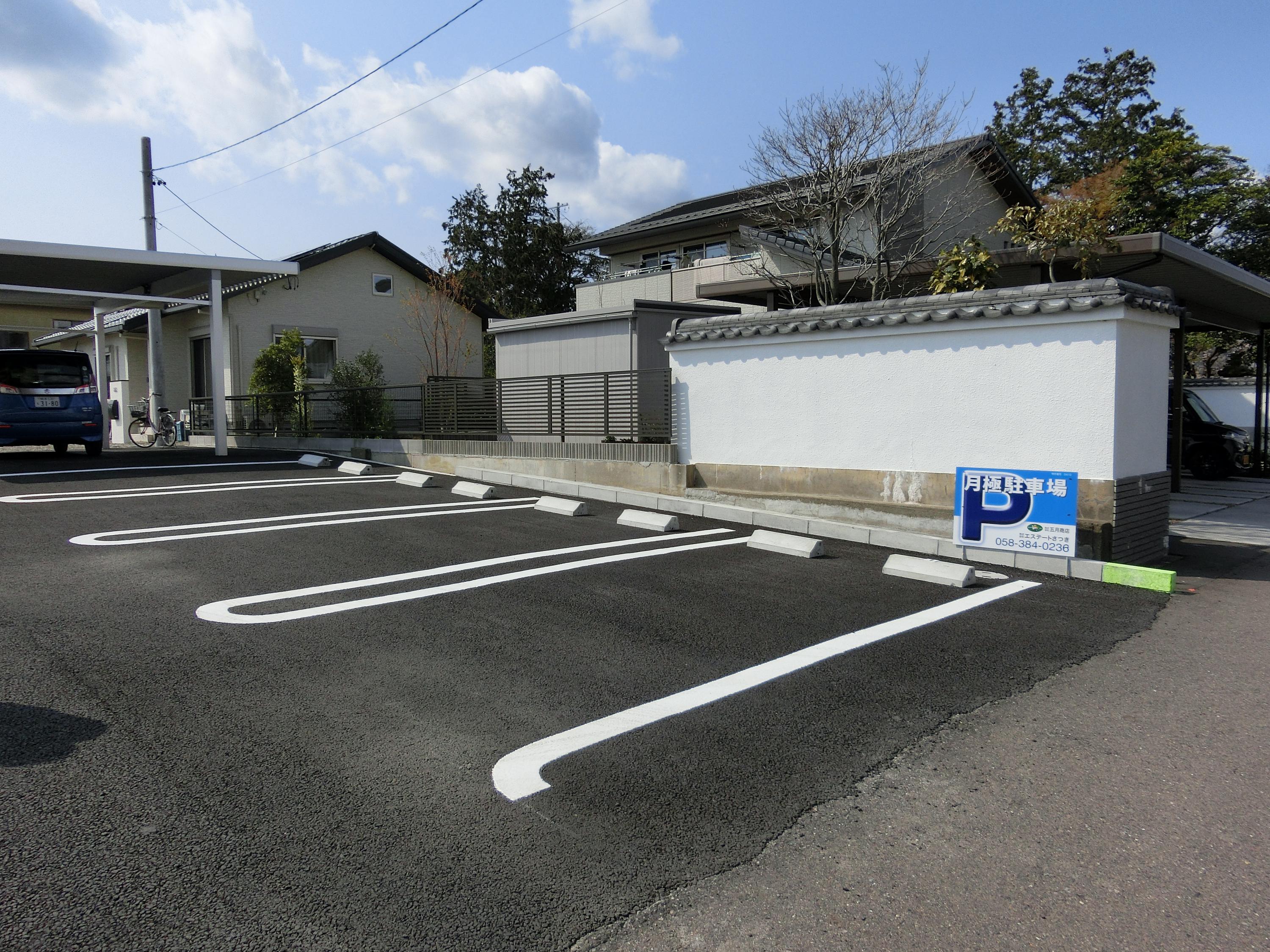 駐車場 各務原 鵜沼 南町 新鵜沼駅 名鉄 Jr 高山線 鵜沼駅 駅前 歩いて